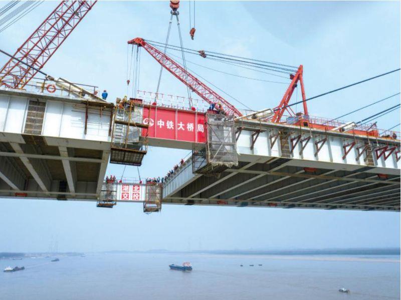 The Chibi Yangtze River Bridge 1